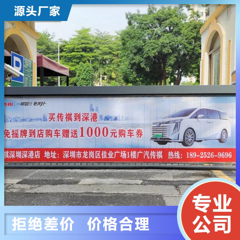 社區(qū)門禁廣告公司本地廣告服務(wù)商