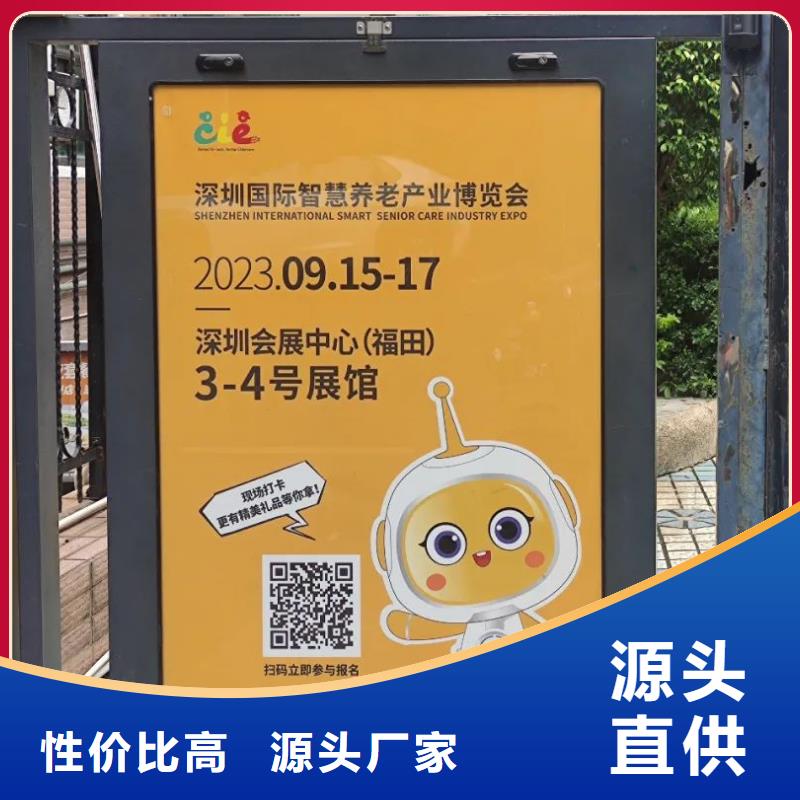 口碑不錯(cuò)的門禁廣告公司本地廣告服務(wù)商