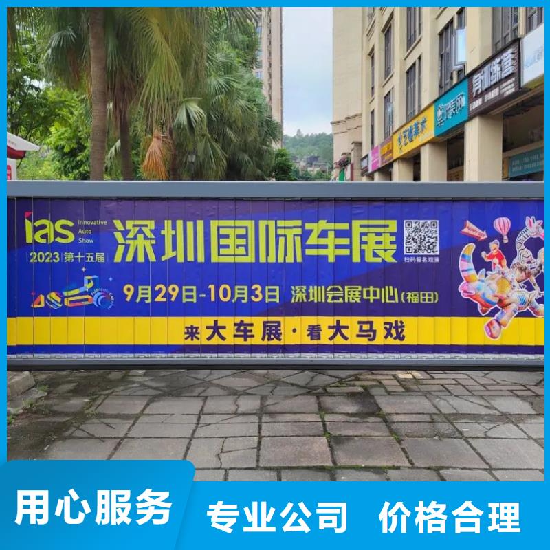 南京市小區(qū)門禁燈箱廣告投放公司本地廣告服務(wù)商