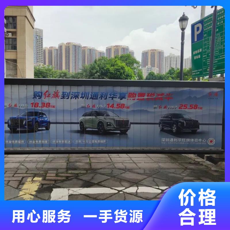 電梯廣告當(dāng)?shù)貜V告服務(wù)商