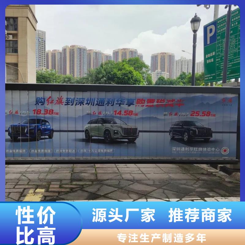 投放道閘廣告有哪些公司品質(zhì)服務(wù)