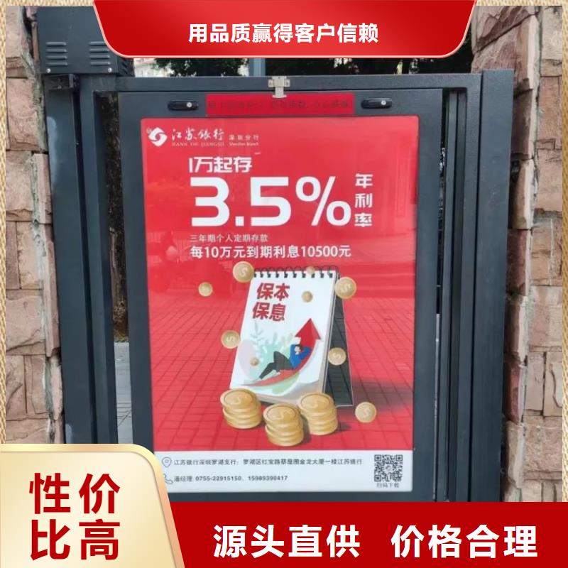 專業(yè)投放道閘廣告公司品質(zhì)服務(wù)