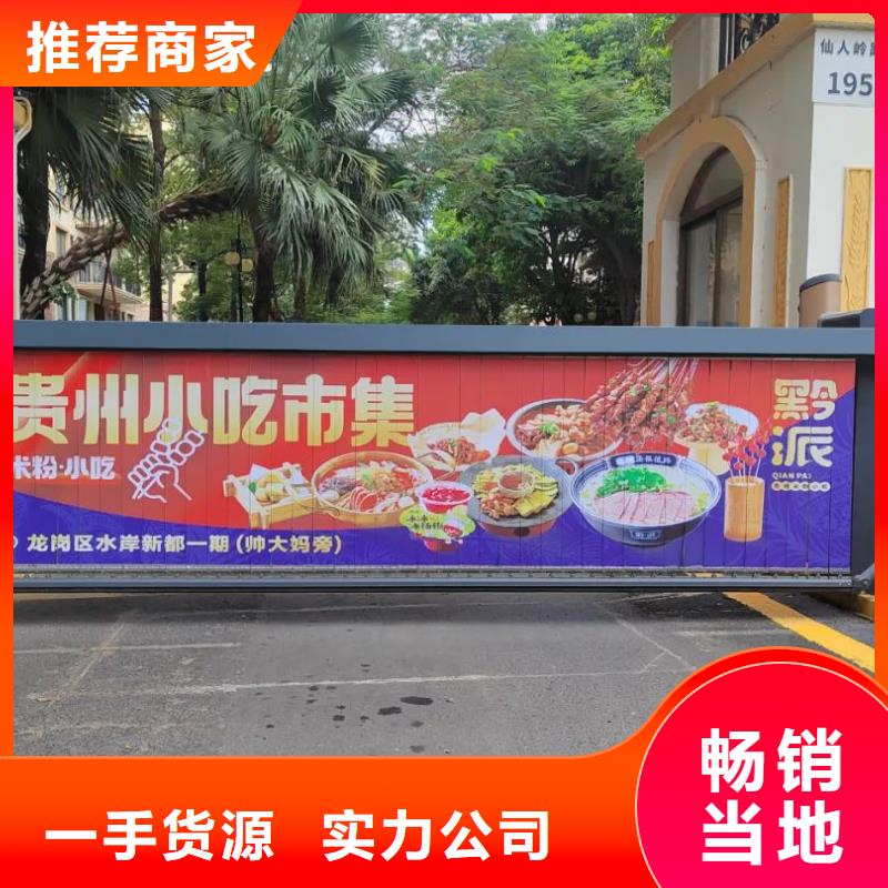 投放電梯廣告單當(dāng)?shù)貜V告服務(wù)商