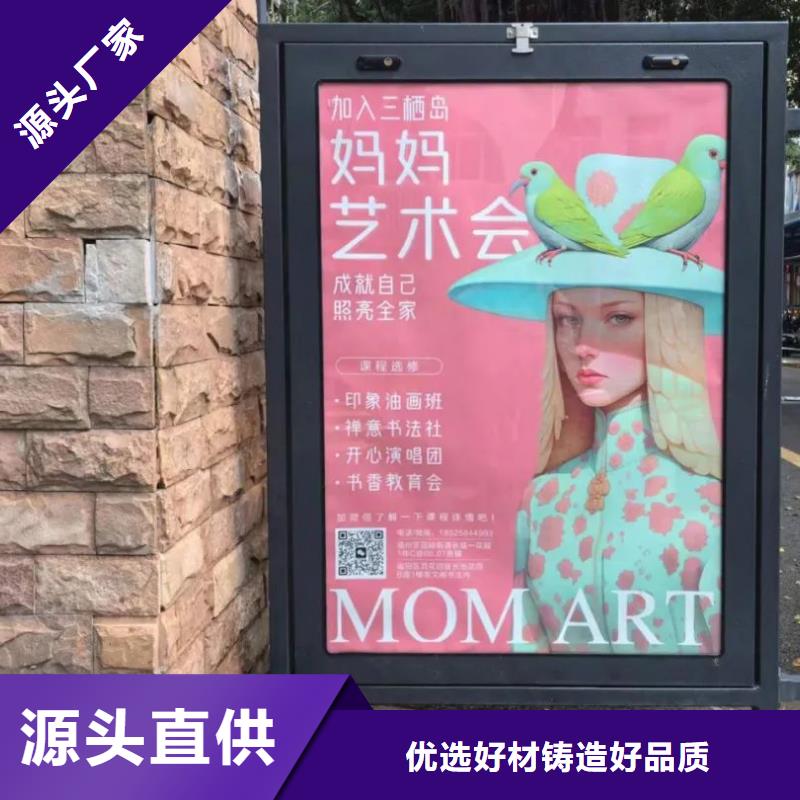 電梯廣告投放品質(zhì)服務(wù)