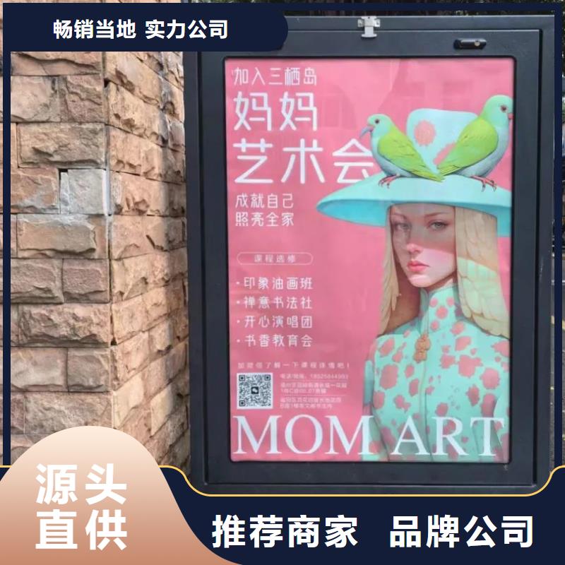 口碑不錯(cuò)的門禁廣告公司本地廣告服務(wù)商