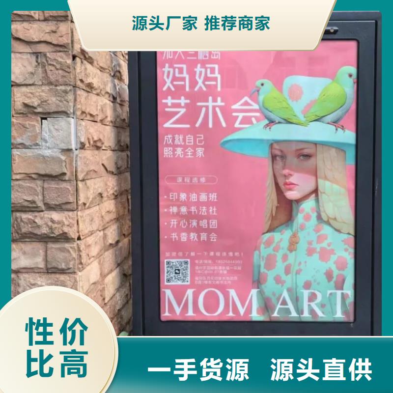 衢州市小區(qū)電梯廣告當(dāng)?shù)貜V告服務(wù)商