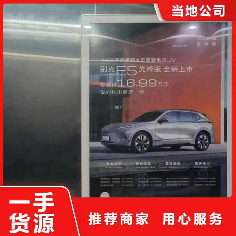 道閘廣告公司排名品質(zhì)服務(wù)