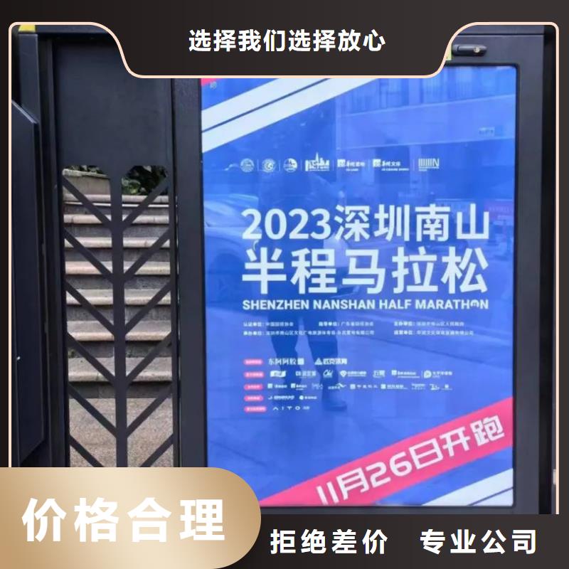 道閘廣告公司排名品質(zhì)服務(wù)