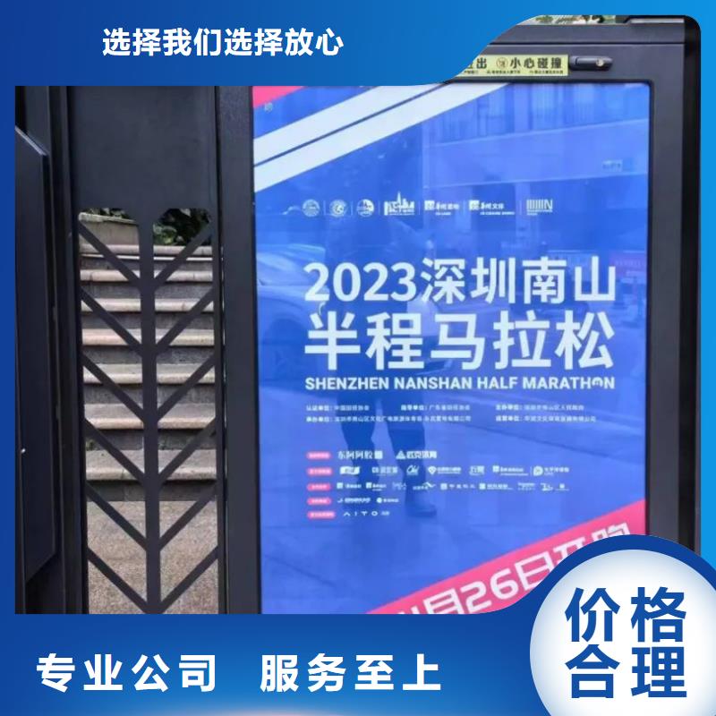 電梯廣告當(dāng)?shù)貜V告服務(wù)商