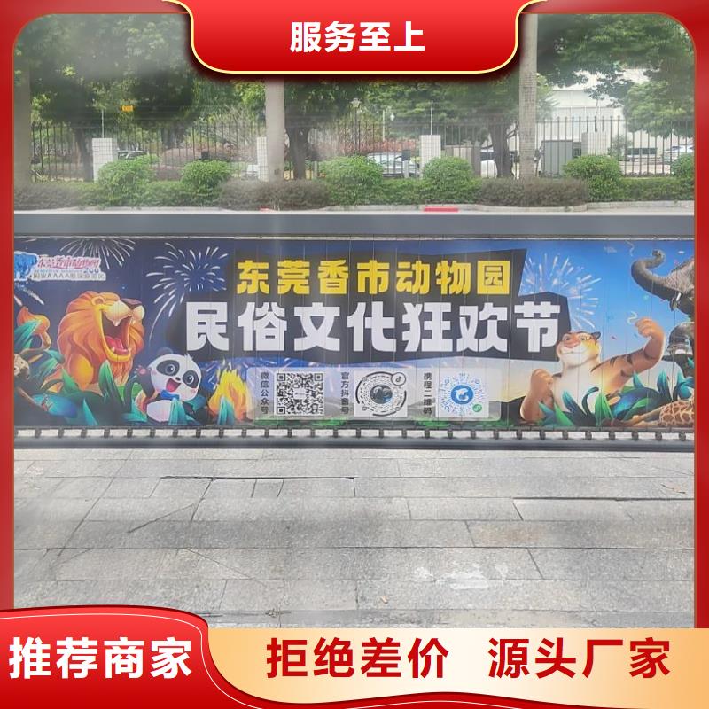 電梯內(nèi)海報廣告發(fā)布本地服務(wù)商