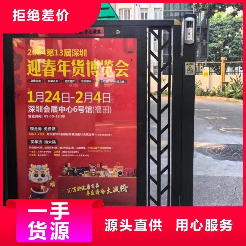 投放電梯廣告單本地服務商