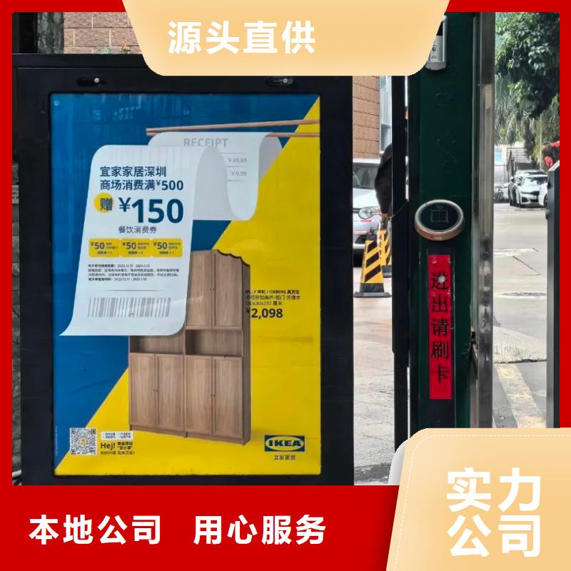 電梯廣告投放品質(zhì)服務