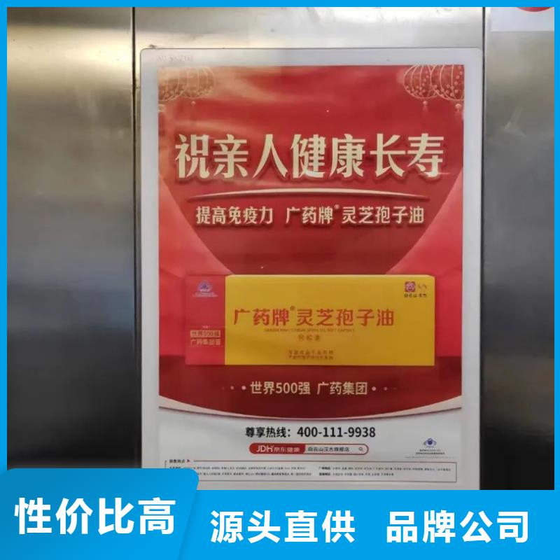 小區(qū)門口燈箱廣告本地廣告服務(wù)商