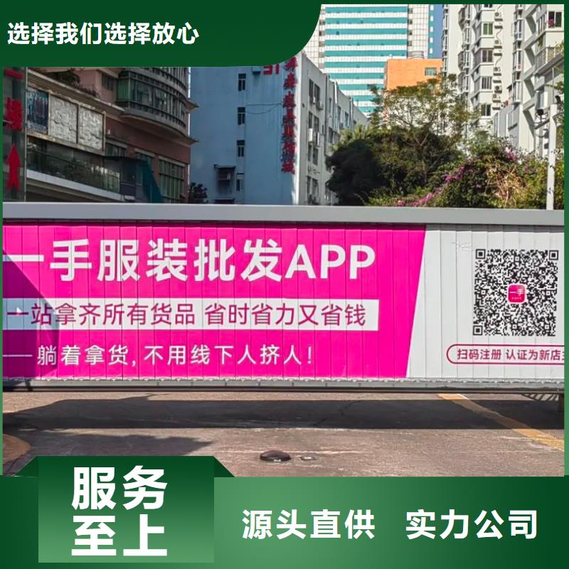 電梯廣告公司品質(zhì)服務(wù)