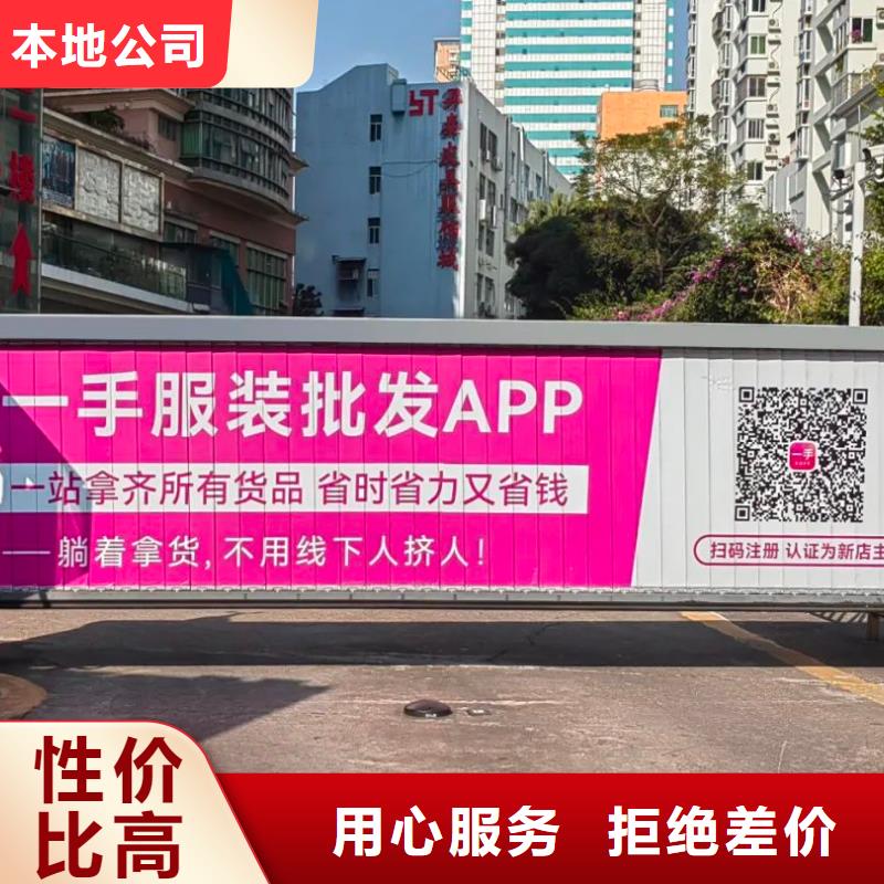 電梯廣告公司品質(zhì)服務(wù)