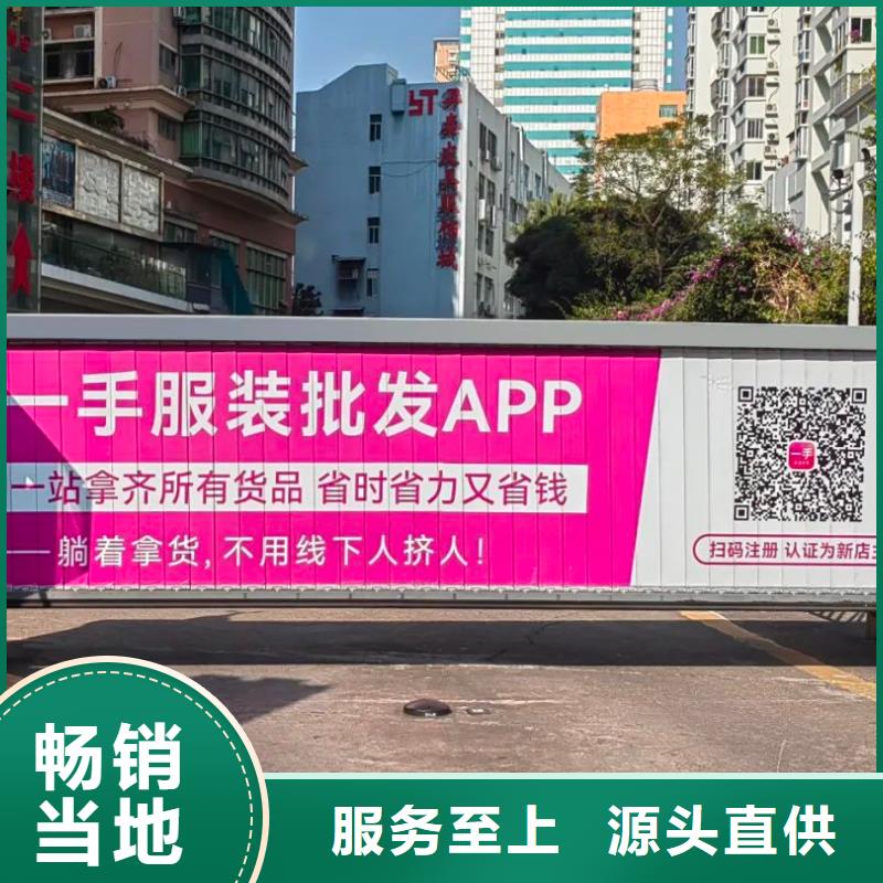 上海市區(qū)小區(qū)電梯廣告品牌公司