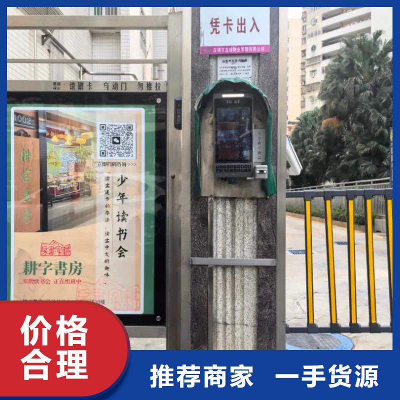 社區(qū)廣告投放公司供應(yīng)商