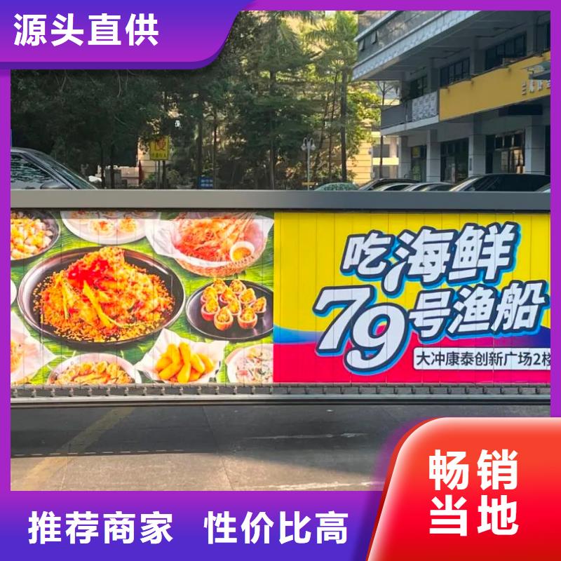電梯廣告公司品質服務