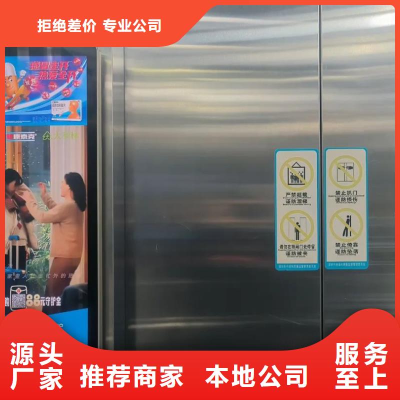 小區(qū)大門口道閘廣告有口皆碑