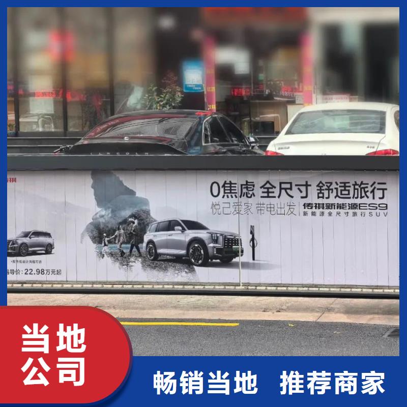小區(qū)廣告道閘公司品質(zhì)服務(wù)