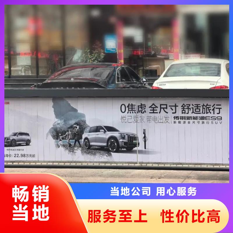 電梯內(nèi)廣告牌品質(zhì)服務(wù)