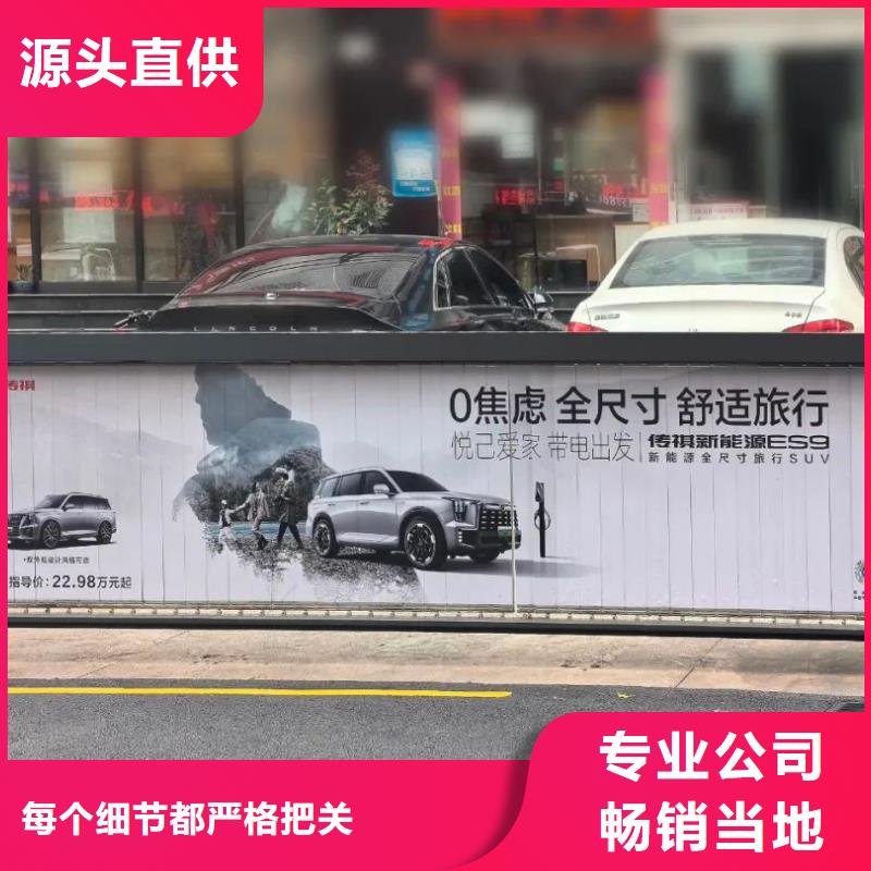 南京市小區(qū)門禁燈箱廣告投放公司本地廣告服務(wù)商