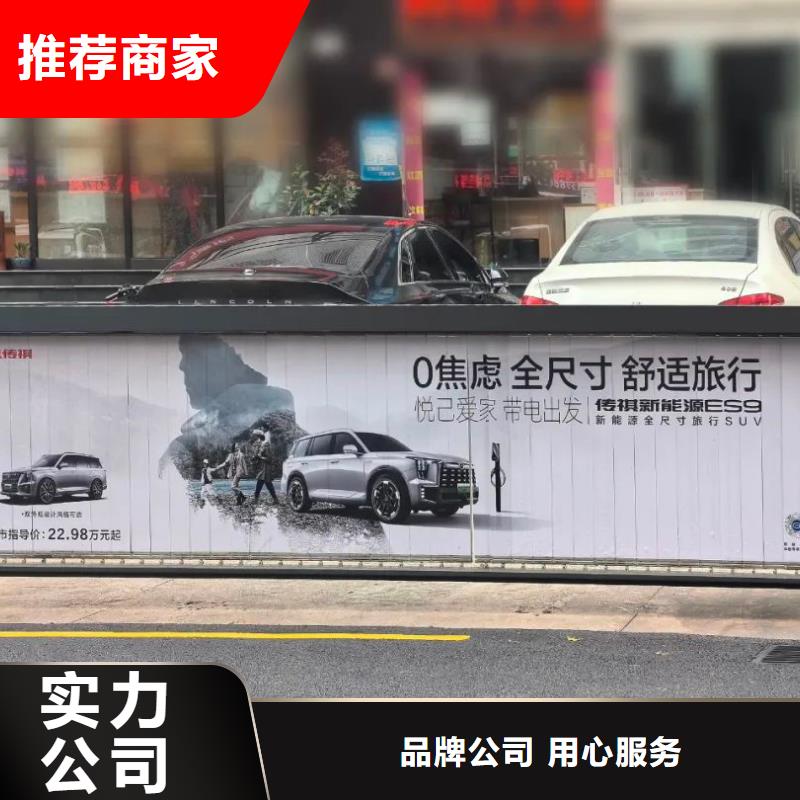 門禁廣告投放公司本地廣告服務(wù)商