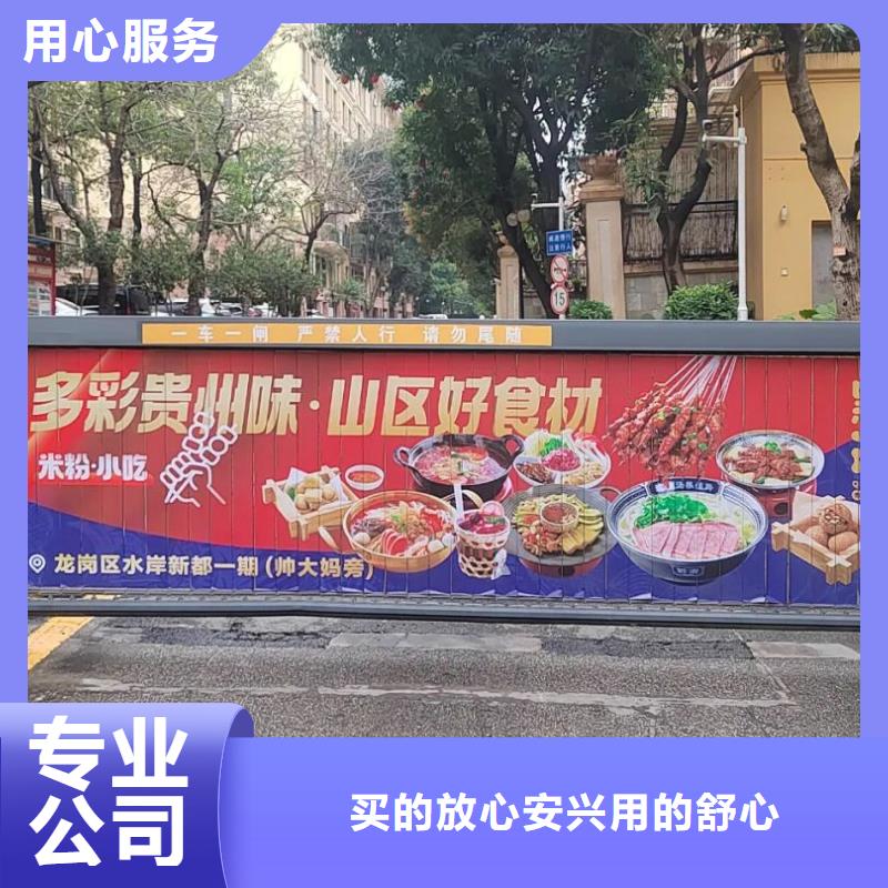 南通市道閘廣告媒體公司有口皆碑