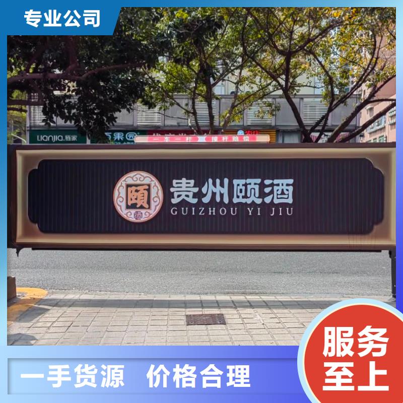 小區(qū)門口燈箱廣告本地廣告服務(wù)商