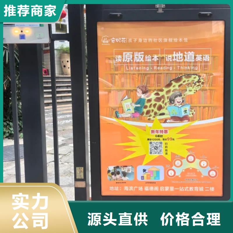 鹽城市電梯廣告位本地服務(wù)商