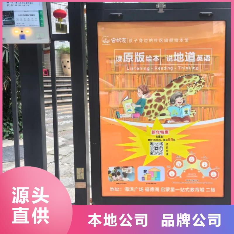 電梯廣告怎么投放品質(zhì)服務(wù)