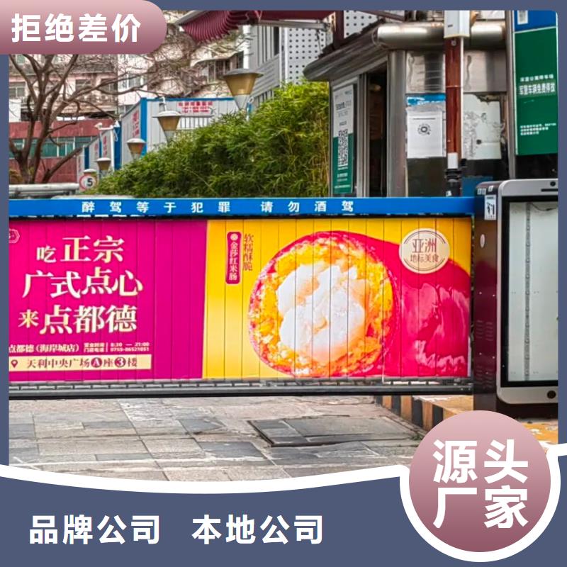 電梯廣告怎么投放品質(zhì)服務(wù)