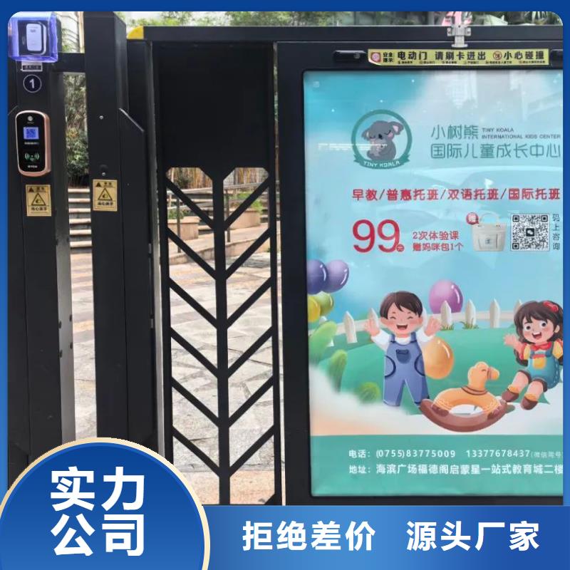 鹽城市電梯廣告位本地服務(wù)商