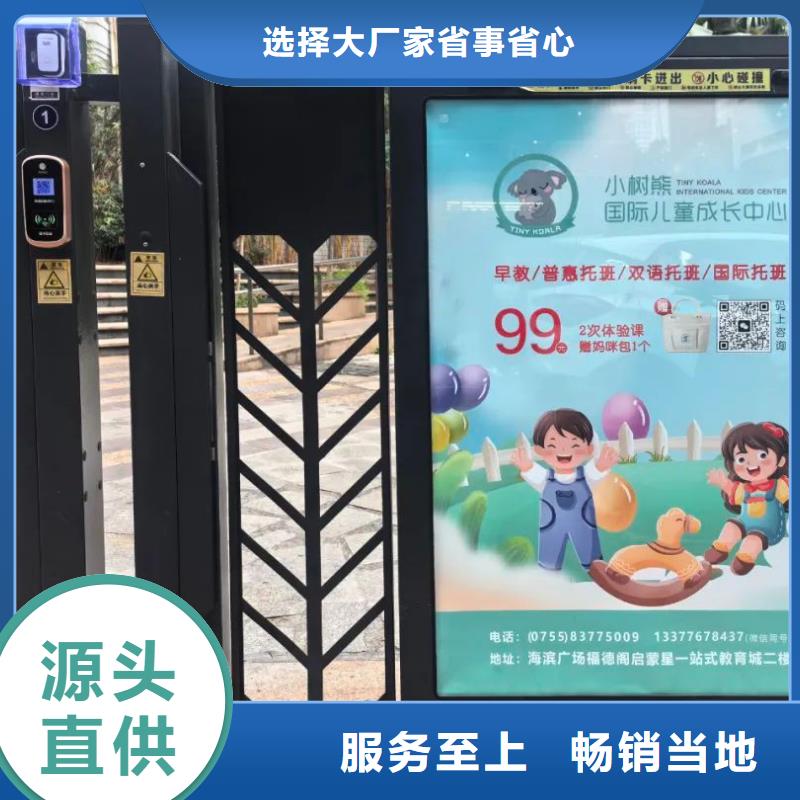 揚(yáng)州市電梯廣告公司排名當(dāng)?shù)貜V告服務(wù)商