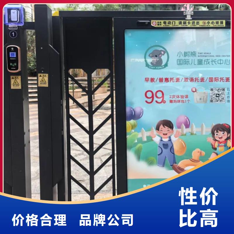 電梯廣告怎么投放品質(zhì)服務(wù)
