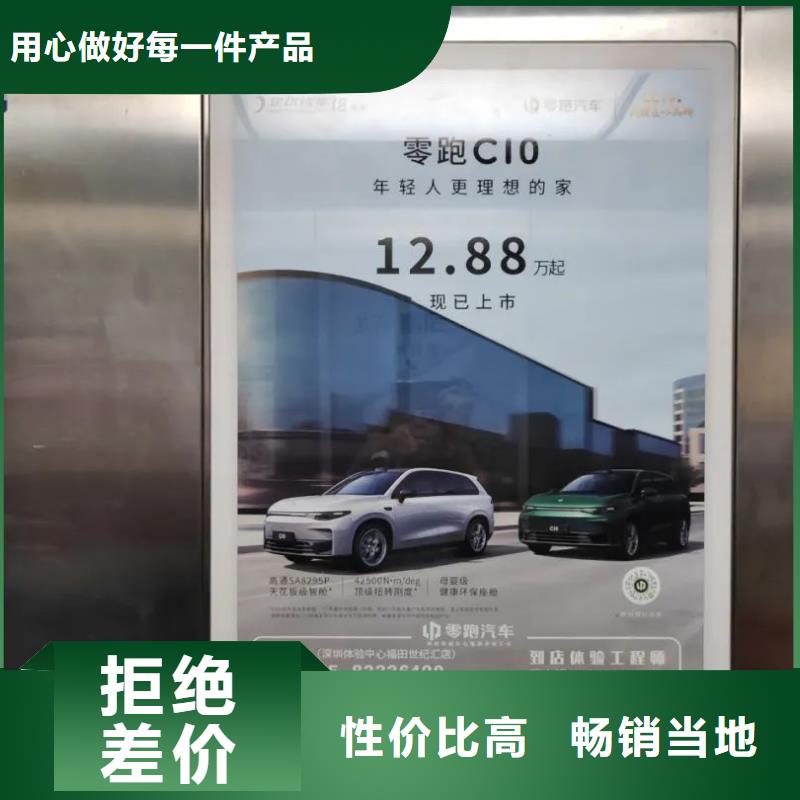 小區(qū)大門口道閘廣告有口皆碑