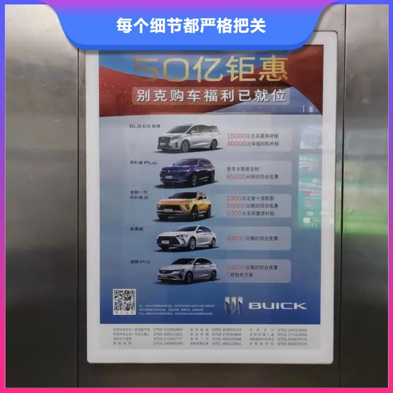 小區(qū)廣告道閘投放商家直供