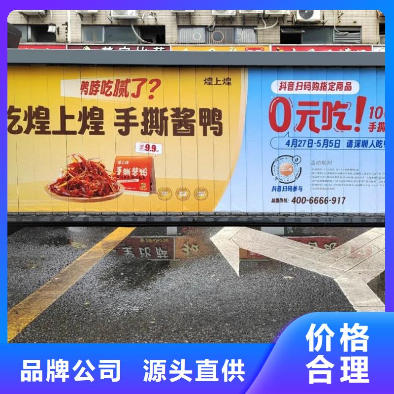 上海市區(qū)小區(qū)電梯廣告品牌公司