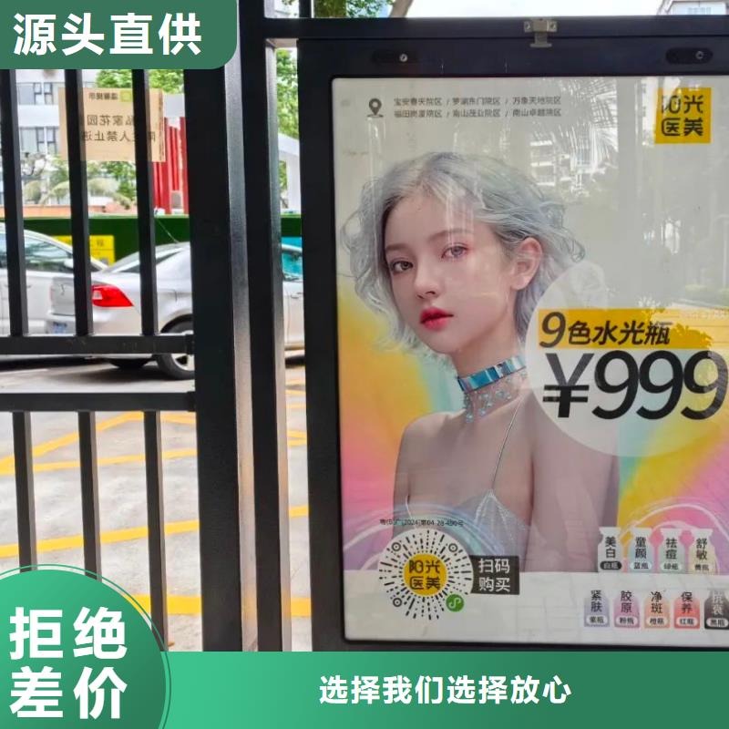 上海市區(qū)小區(qū)電梯廣告品牌公司