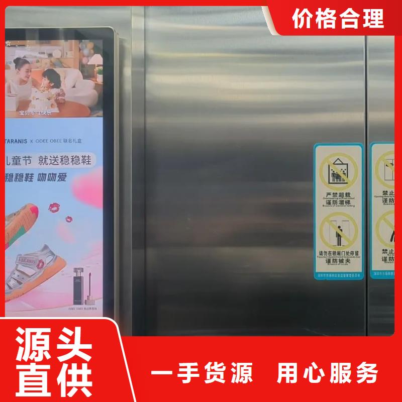 廣告道閘機(jī)廣告公司信譽(yù)有保證
