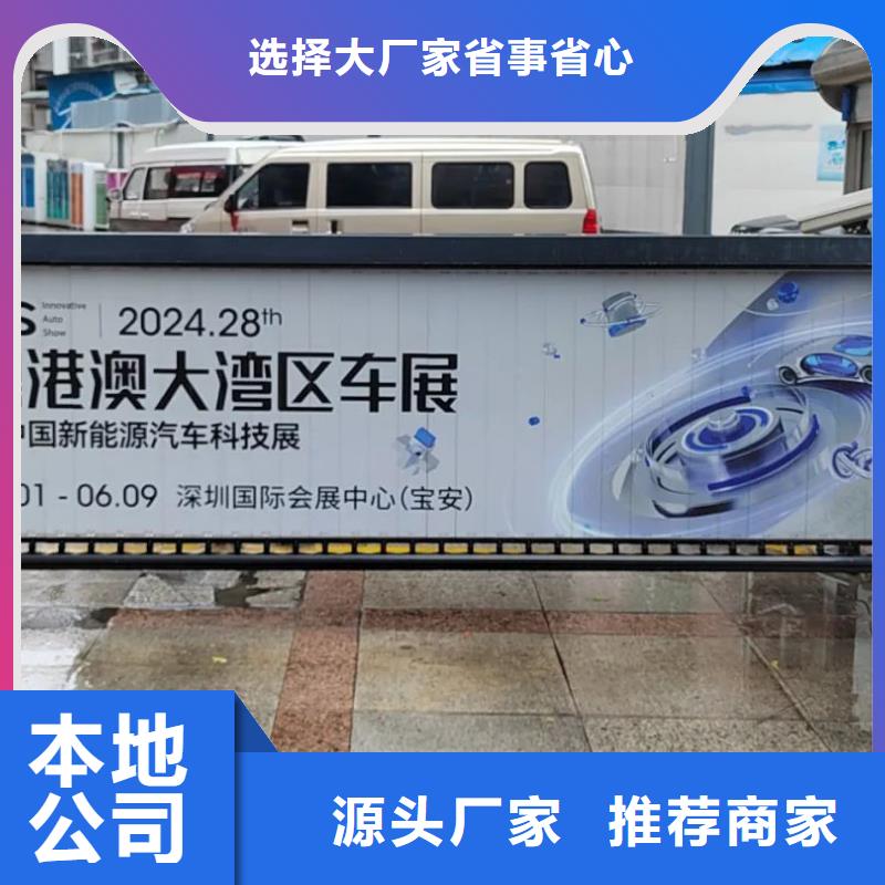 電梯廣告公司品牌公司
