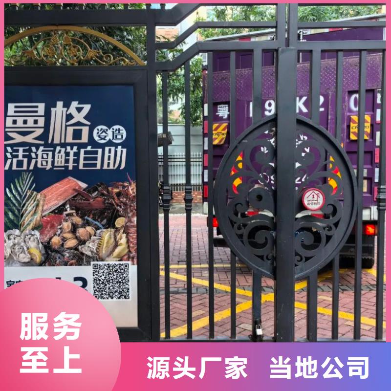 揚(yáng)州市電梯廣告公司排名當(dāng)?shù)貜V告服務(wù)商