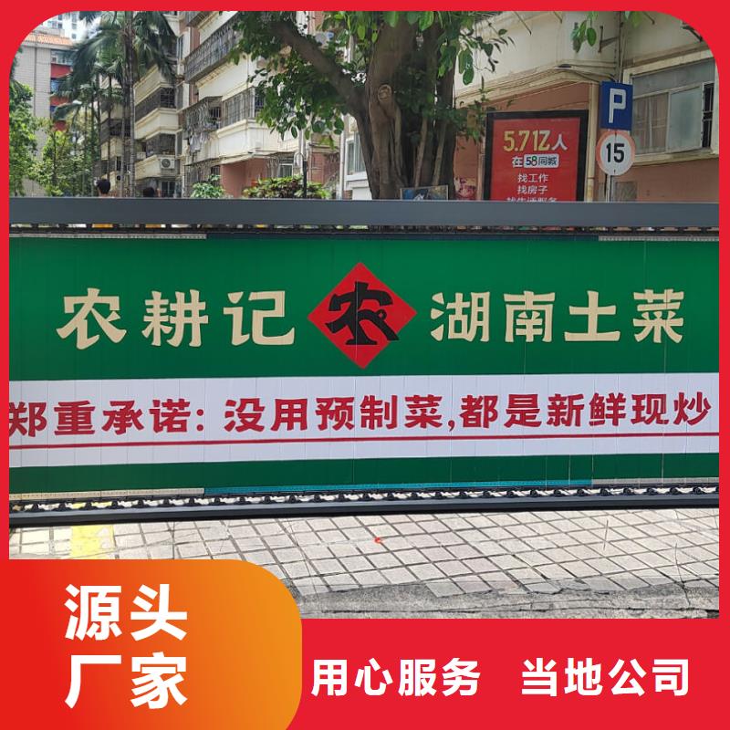 道閘廣告公司排名品質(zhì)服務(wù)