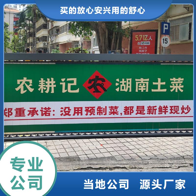 社區(qū)廣告投放公司供應(yīng)商