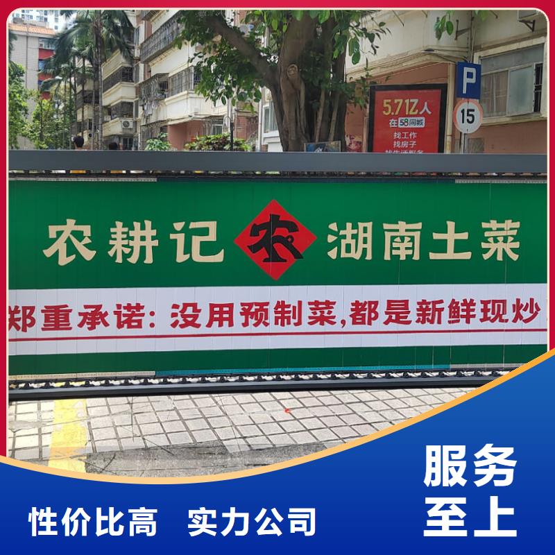 電梯廣告公司品質服務