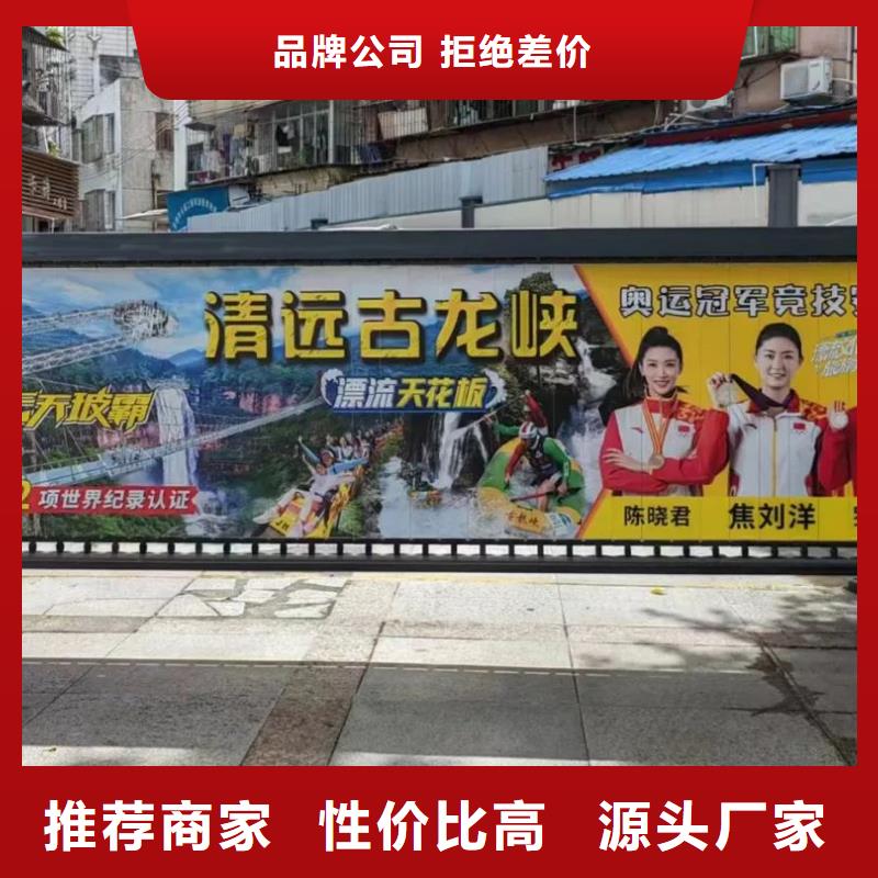 電梯廣告公司品質(zhì)服務(wù)