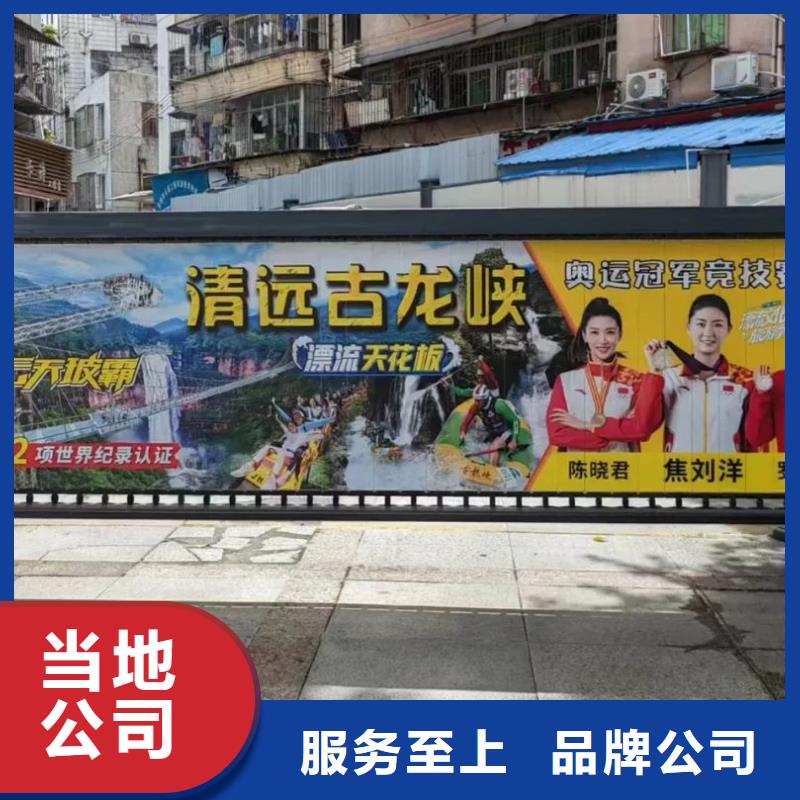 電梯廣告設計制作當地廣告服務商