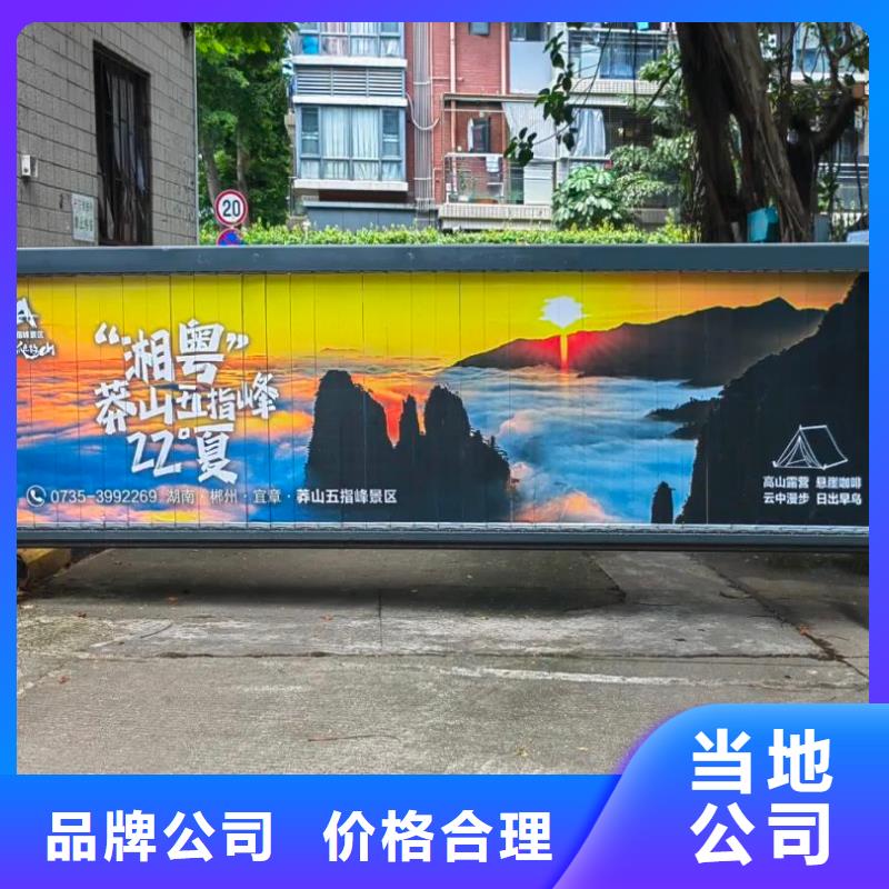 電梯廣告當(dāng)?shù)貜V告服務(wù)商