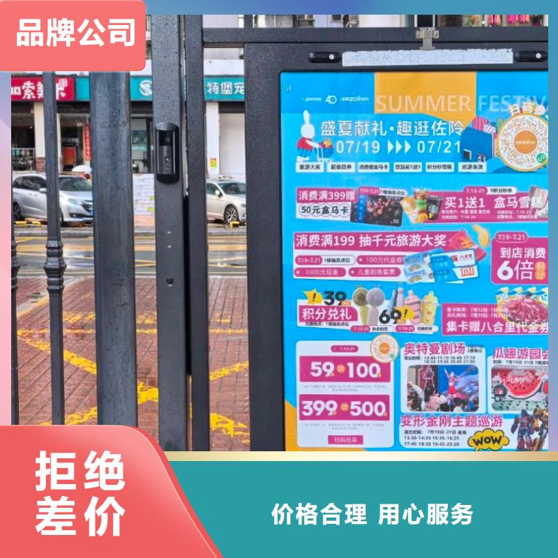 上海市區(qū)小區(qū)電梯廣告品牌公司