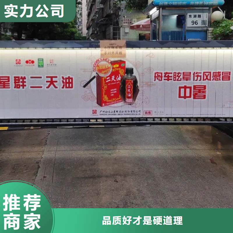 社區(qū)樓宇電梯廣告本地公司